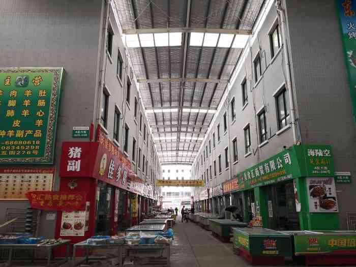 明品福冷链大市场"重庆名品福集团有限公司,位于重庆市九龙坡.
