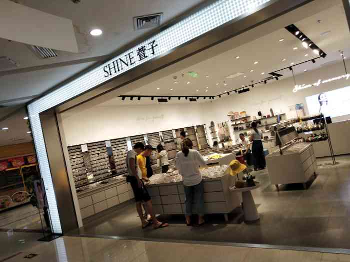 萱子-"逛商场看到的这家萱子饰品店,不由自主的进."-大众点评移动版