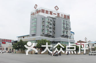 柳州医院排名