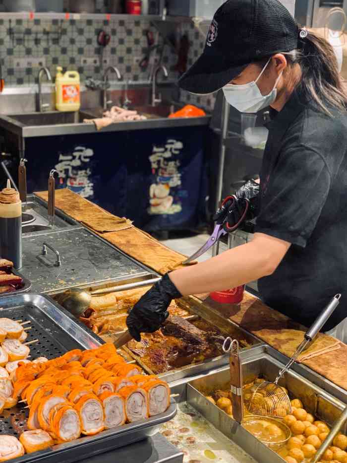 华记小食香港街头小吃合生汇店