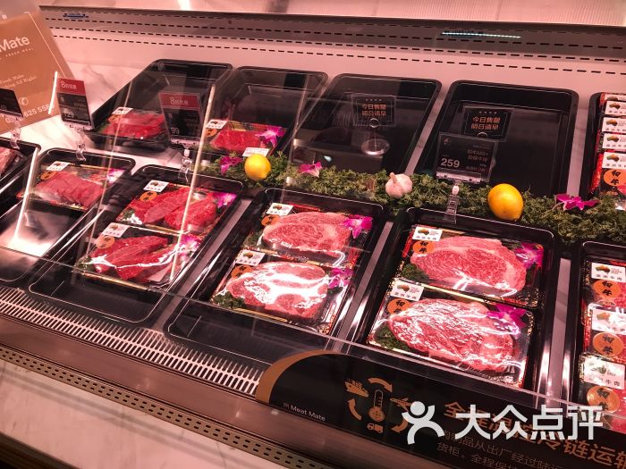 meat mate鲜食肉铺(凤凰汇购物中心店)-图片-北京美食