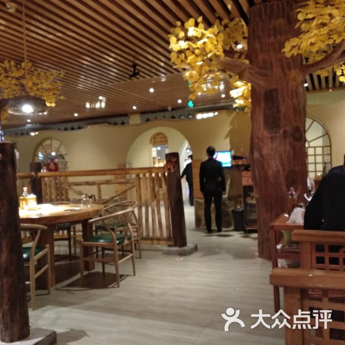 西北味道·捞悦