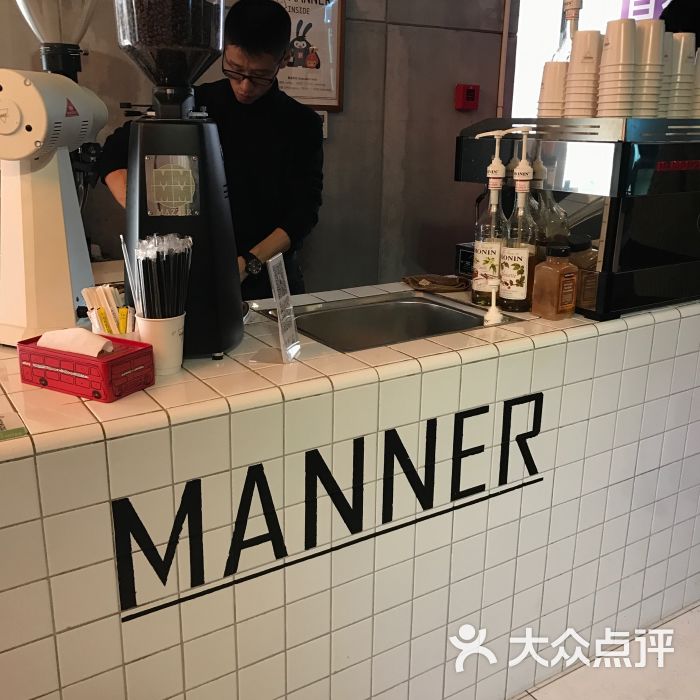 Manner Coffee-图片-上海美食-大众点评网