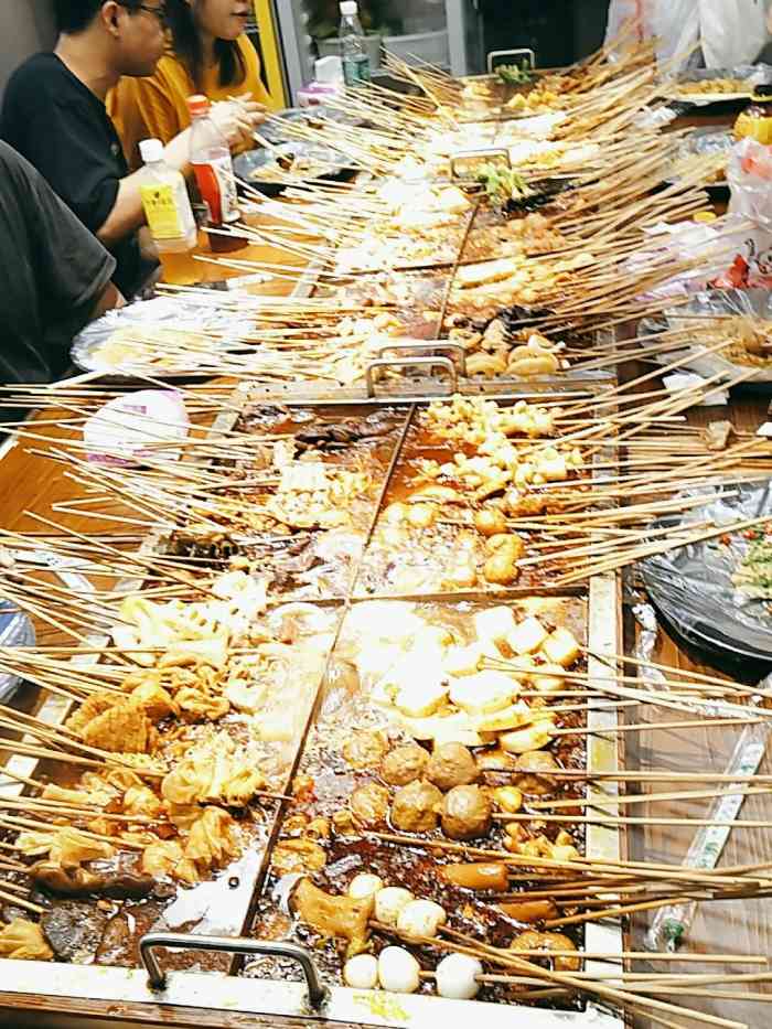 老二麻辣烫-"是去吃凉皮的时候发现这家小店.这种围炉吃.