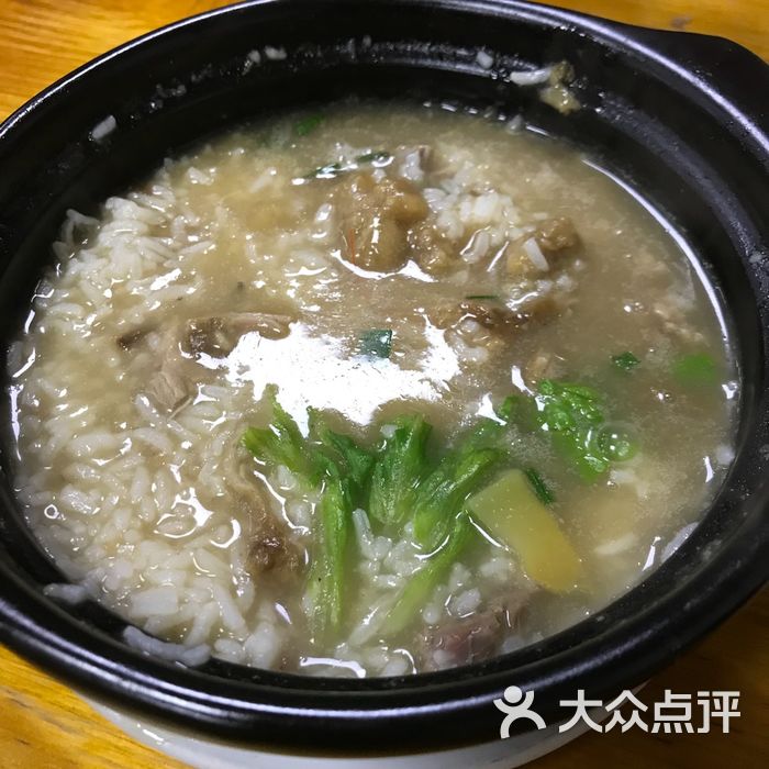 奇味鸭仔粥