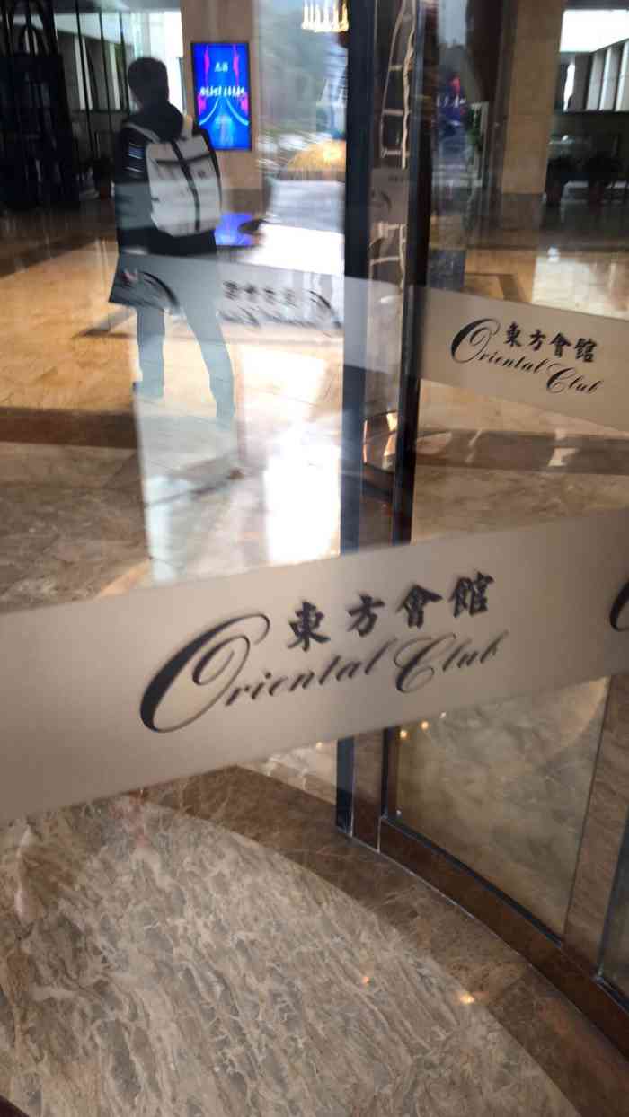 丹阳水中仙东方会馆不错的婚庆举办场地