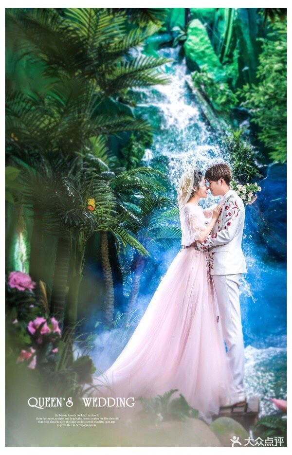 水晶之恋婚纱摄影(世界公园店)图片 第1747张