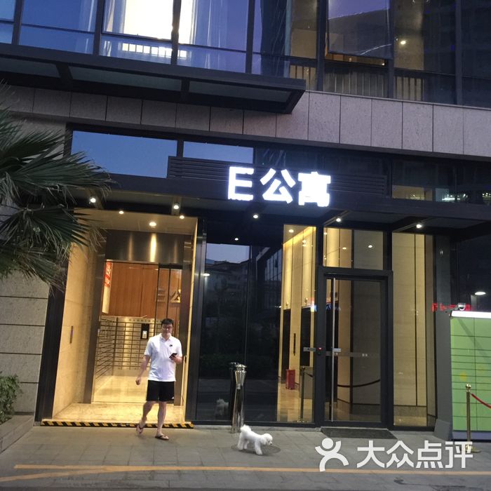 阳光科创中心e公寓图片-北京其他公寓-大众点评网