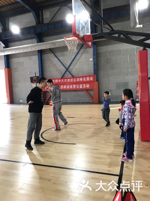 tsc道境运动中心图片 - 第9张