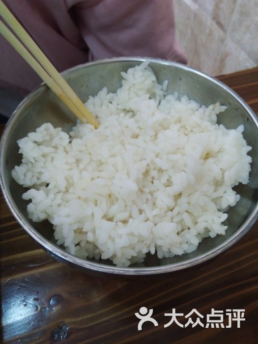 米饭
