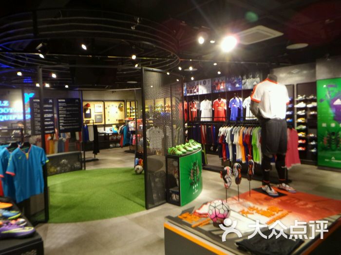 小李子足球装备(证大大拇指广场店)图片 第30张