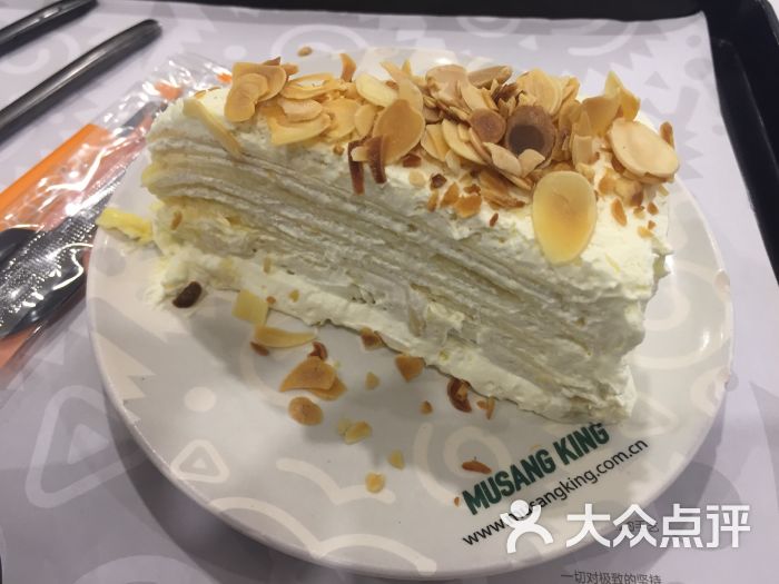 猫山王榴莲MusangKing:榴莲千层和榴莲奶冻味