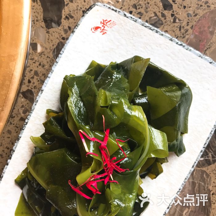 坎爷秘制火锅(毛庄店)海带芽图片 - 第10张