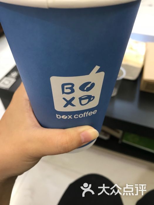 盒子外带咖啡 box coffee的点评