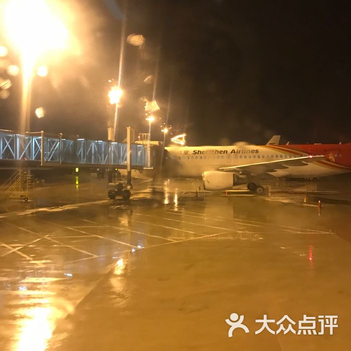 苏南硕放国际机场
