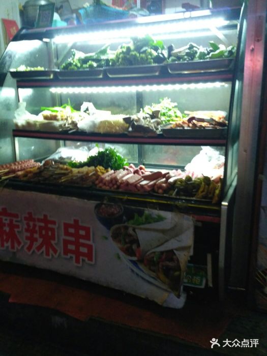 口口香麻辣串卷饼图片