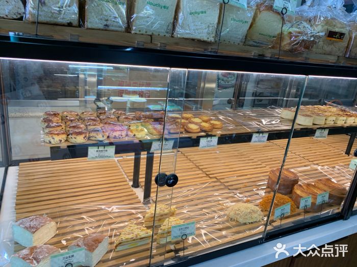 慢城烘焙·蛋糕(营口道店)-大堂图片-天津美食-大众