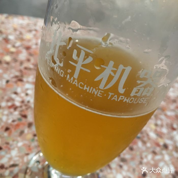 peipingmachine北平机器精酿啤酒(朝阳大悦城店)百香果小麦图片 - 第