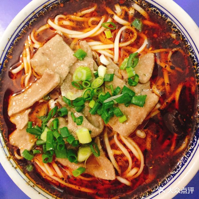 鲜老头特色猪肝面图片 - 第9张