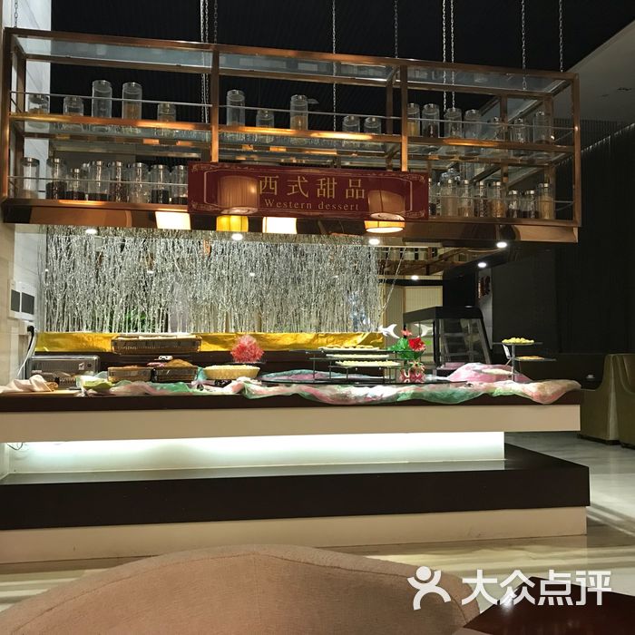 忻州泛华京伦大酒店图片-北京豪华型-大众点评网