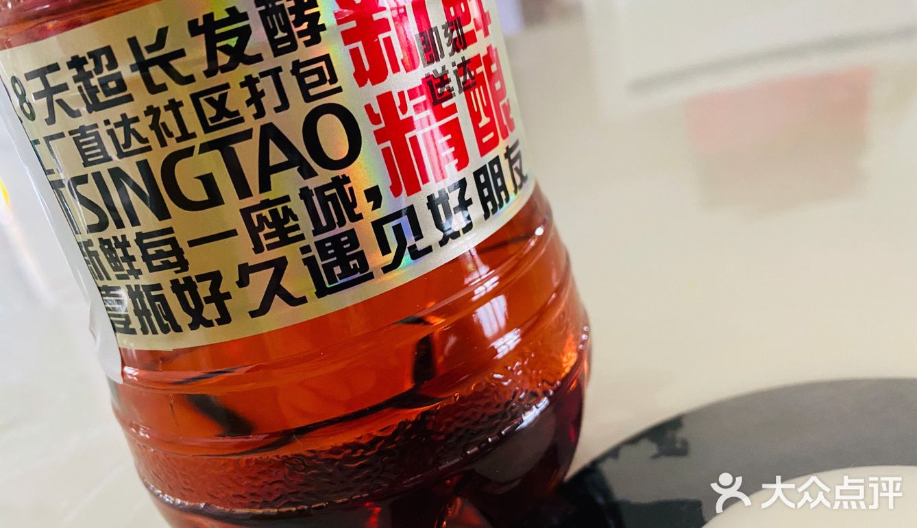 天津探店|小蕊花田酒巷·青岛精酿啤酒·壹瓶好久的海鲜年夜饭盛宴