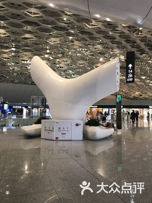 深圳宝安国际机场的点评