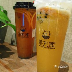古筝追梦人的曲谱