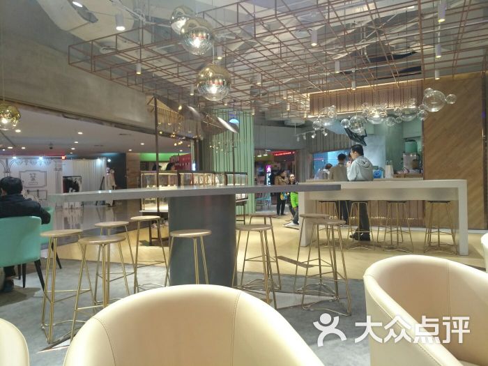 19tea(花城汇北区店)图片 - 第7张