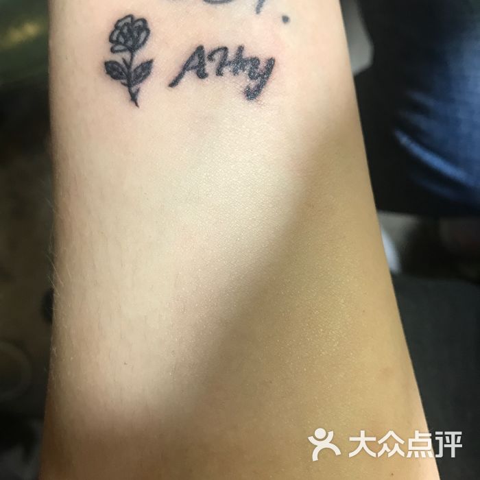 bear tattoo小熊刺青-文字图片-长春丽人-大众点评网