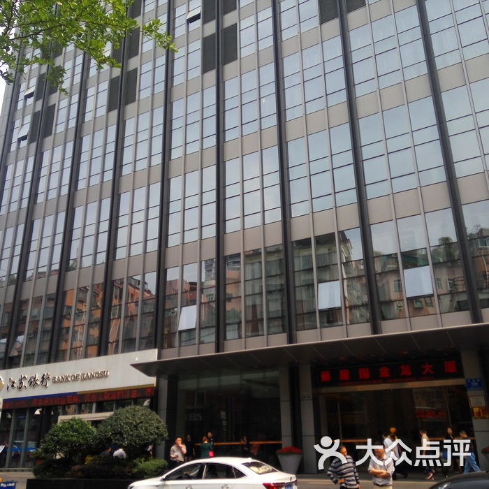 金龙大厦图片-北京商务楼-大众点评网