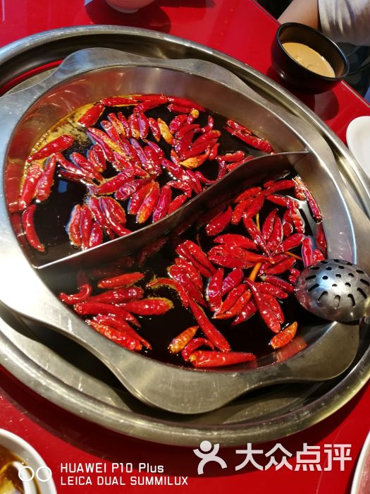 红油锅