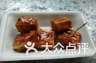 【苏州】吃遍苏州小吃一条街 山塘街-苏州