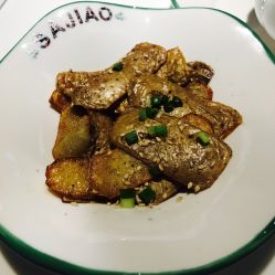 撒椒人均_撒椒先生拌饭门头图片