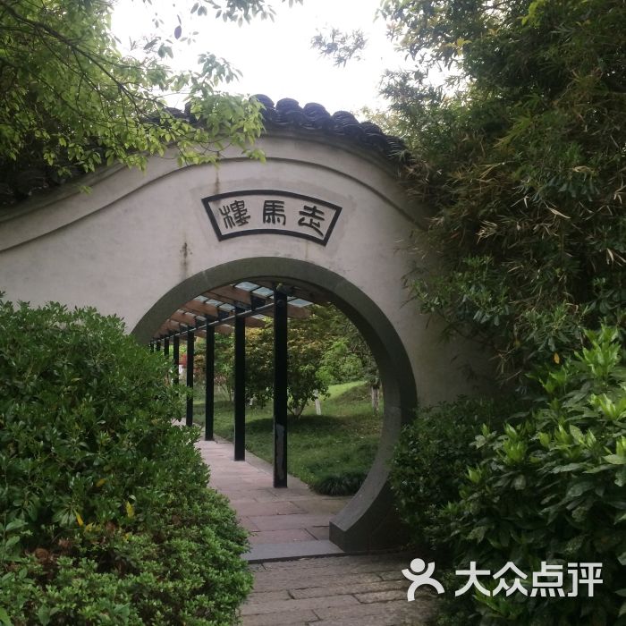 走马楼(民权路店)-图片-宁波美食-大众点评网