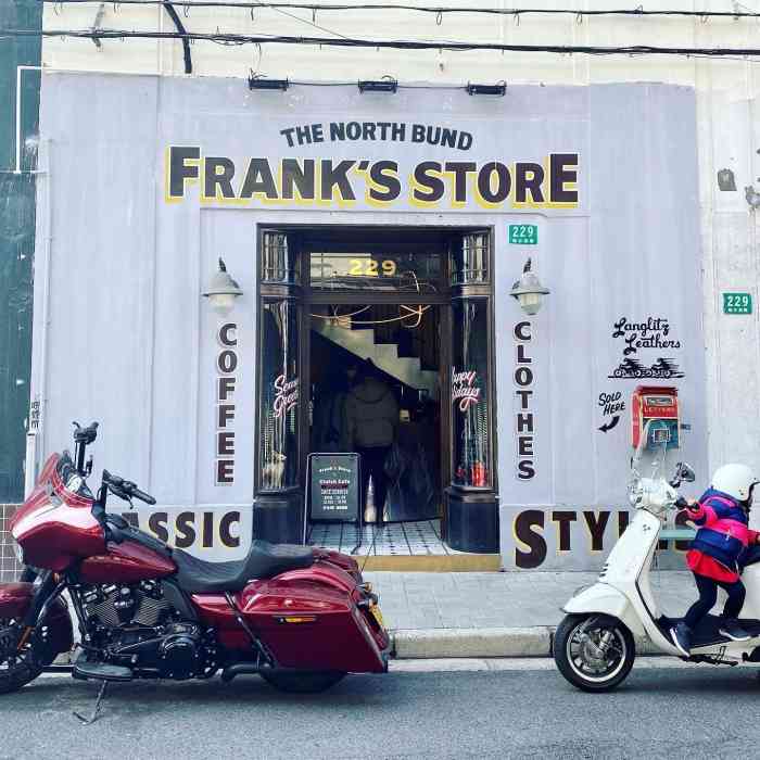 frank"s store(北外滩音乐谷店)-"[调皮]frank"s 是.