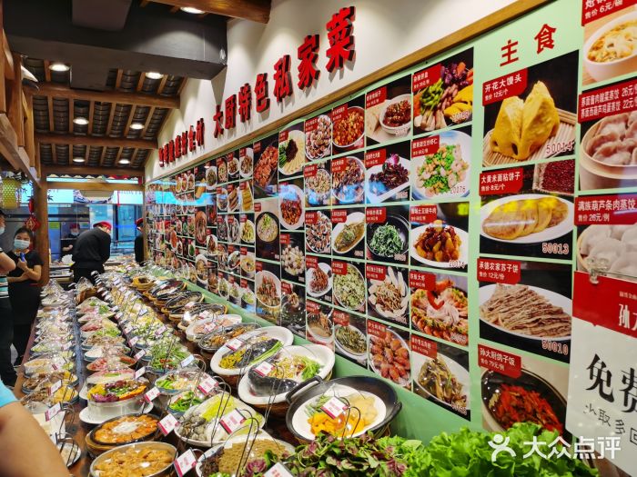 孙大厨鸽子馆(建华店)图片