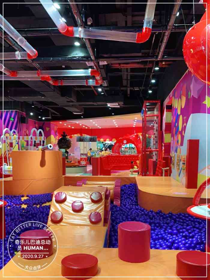 奇乐儿巴迪总动员儿童乐园(保利时光里店)-"首选对于4