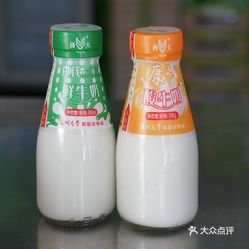 扬大康源乳业鲜奶吧