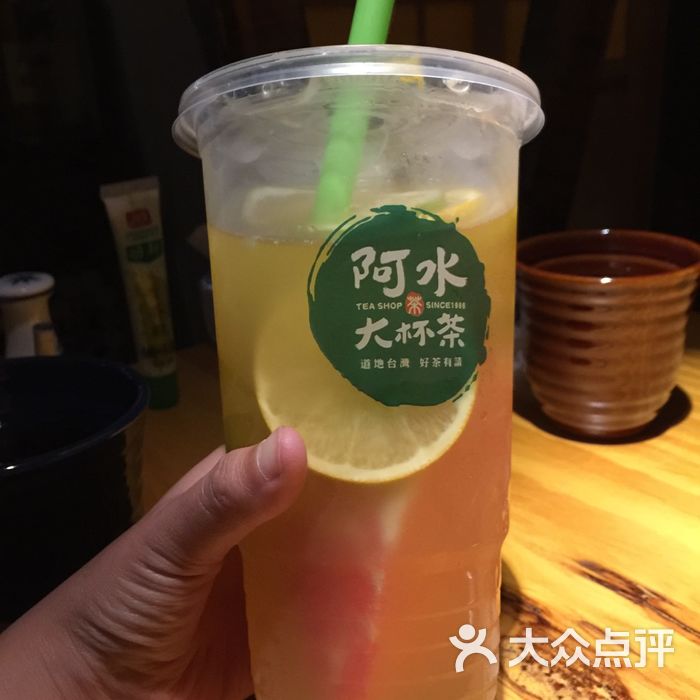 阿水大杯茶图片-北京甜品饮品-大众点评网