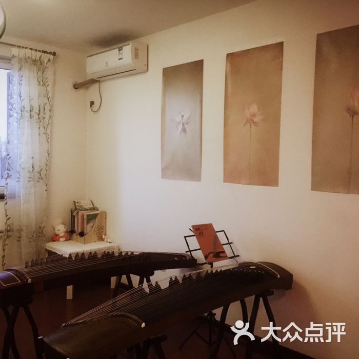橙心古筝工作室