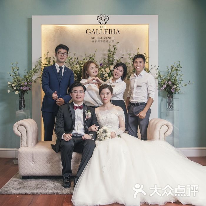 galleria格乐利雅(中国)艺术中心