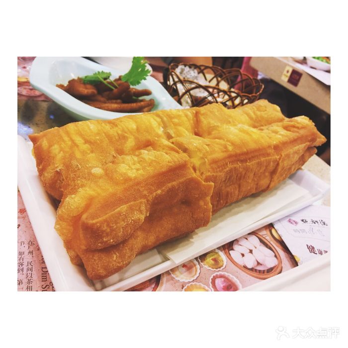 点都德(宝业楼店)健康油条图片