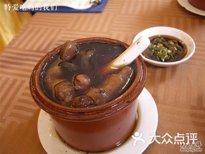 粤王汤-巴戟锁阳炖牛鞭图片