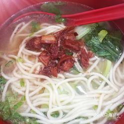 咋样做排骨面最好吃 tyzI95_Rfs0tTLQti64Q1rvhY7b63t1VI1Fz7r-qSw80xRcoWiXXk68eua3k51OguzFvxlbkWx5uwqY2qcjixFEuLYk00OmSS1IdNpm8K8twhW7bzr4O88Ivp4FuDG0SfCF2ubeXzk49OsGrXt_KYDCngOyCwZK-s3fqawWswzk.jpg