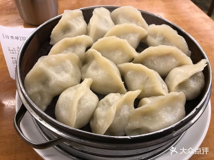 东北四季饺子王(西康路店)白菜肉馅蒸饺图片