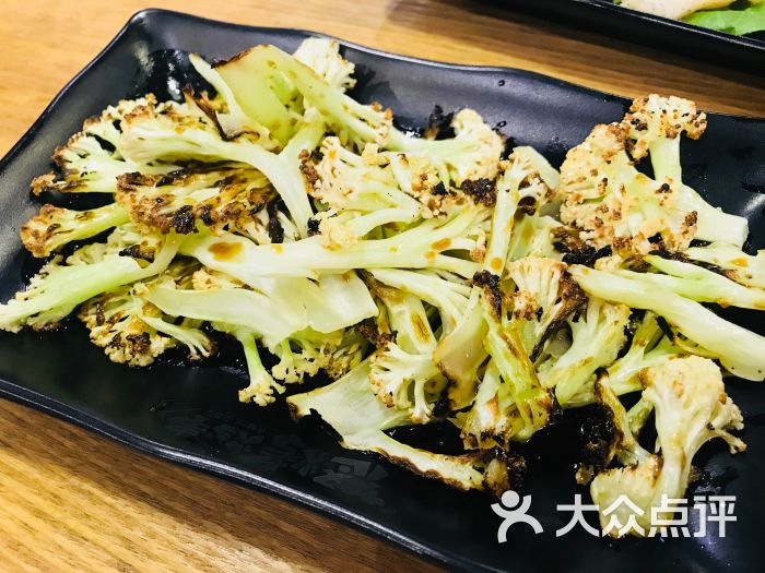 怒烤烤串(南京油坊桥店)浇汁有机花菜图片 第7张