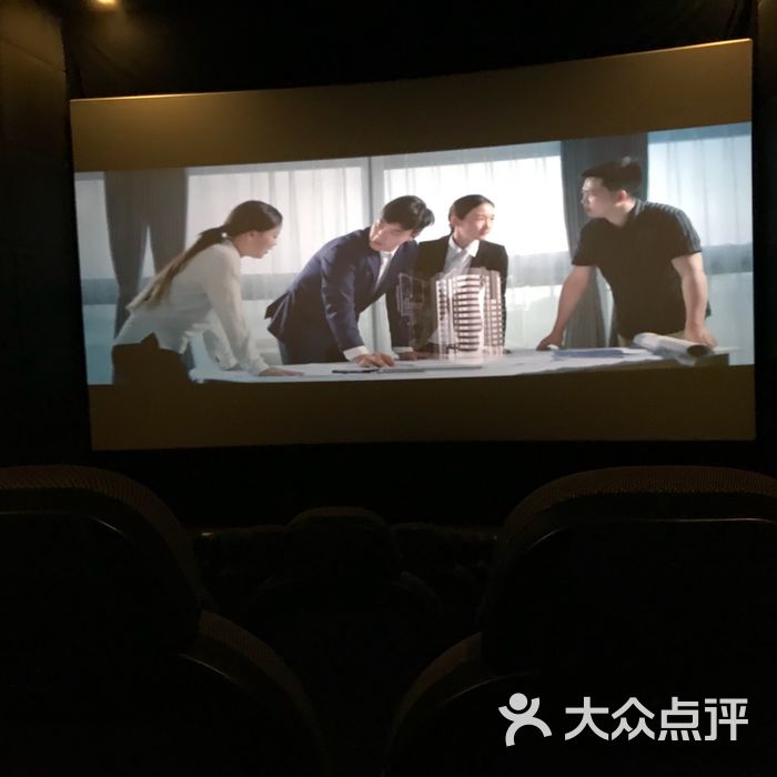 苏艺影城 大众点评