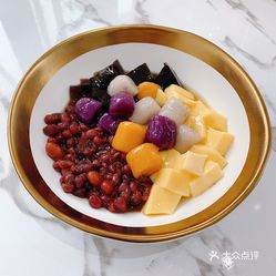 手工芋圆怎么搭才好吃_芋圆奶茶图片