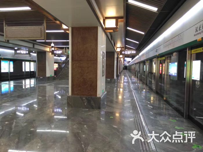 汉正街地铁站图片 - 第15张