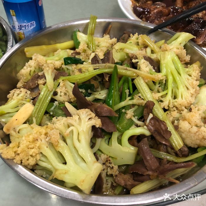 菜花炒鹅杂